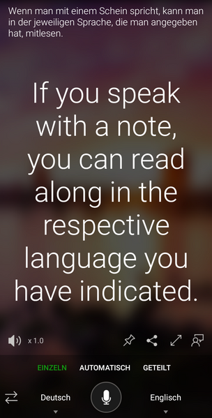 Datei:MS Translator eng.png